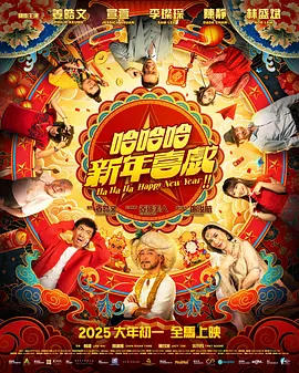 狠狠色丁香婷婷综合激情